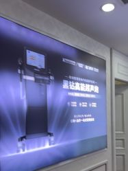 -武汉五洲整形外科医院