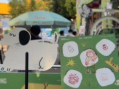 -瑞光创意工厂