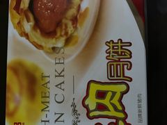 -泰康食品(南京东路店)