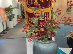 -庆德堂中医馆·小儿推拿(江北店)
