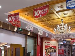 -瑞德口腔医院(白云旗舰院)
