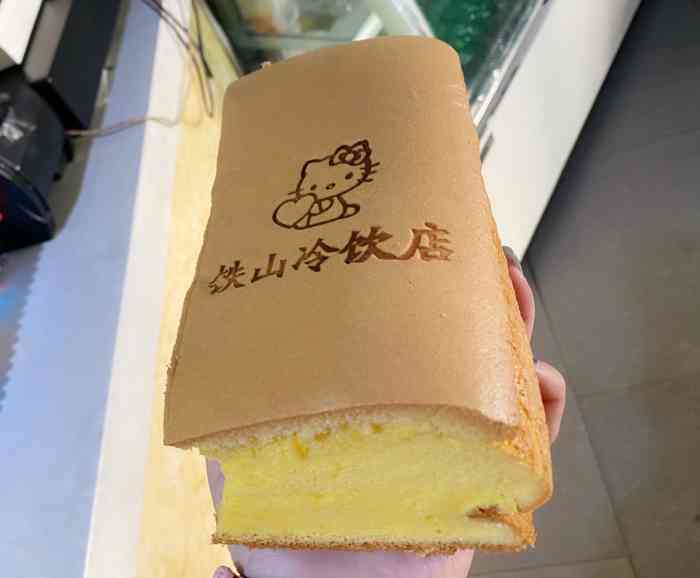 铁山冷饮-"到额尔古纳玩,跟着大众点评找到这家冷饮店.