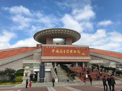 -中国闽台缘博物馆