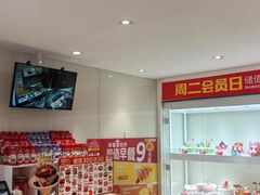-味多美蛋糕(东直门店)