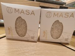 -鮨政· Omakase(港汇恒隆广场店)