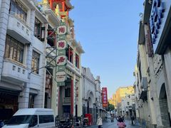 -陶陶居酒家(第十甫路总店)