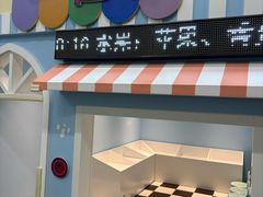 -绿城千岛湖喜来登度假酒店