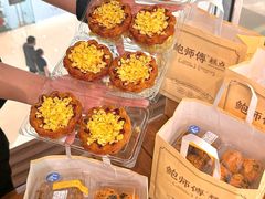 -中骏世界城(泉州店)