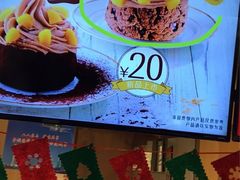 -西树泡芙(正佳店)