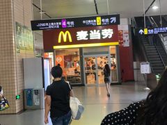 -麦当劳(轻轨曹杨路店)