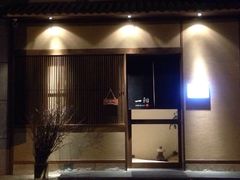 门面-一阳寿司(麦子街店)