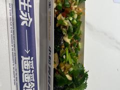 -粉小主·贵州酸汤牛肉粉(南京仙林金鹰店)