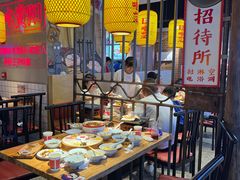 大堂-怪噜范·老贵阳街头名小吃(汇金星力城店)