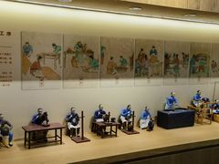 -瑞象国艺馆