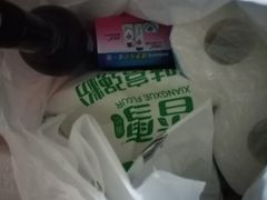 -物美(北沙滩店)