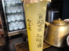 -吼堂老火锅(太古里总店)