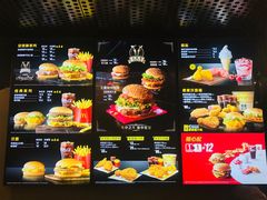 -麦当劳(华融店)