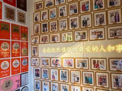 -蟹家大院(外滩店)