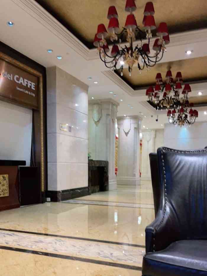 广州总统大酒店(天河岗顶店)