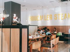 大堂-豪客来牛排(海沧阿罗海店)
