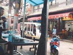 -清真·穆萨砂锅(大皮院店)