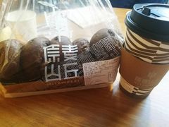 -原麦山丘(五棵松华熙店)
