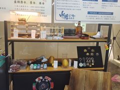 -山河幻境·桌游 跑团 卡牌