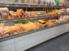 -爱维尔阳光蛋糕(汇金广场店)