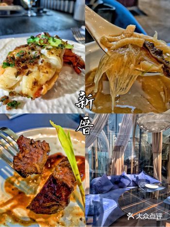 k11精致潮汕菜️真材实料更好味道️