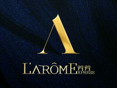 -L'Arome芳芳法国餐厅(仙林金鹰店)