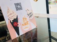 -喜茶(永旺梦乐城店)