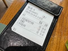 -小泉居(水坑尾店 )
