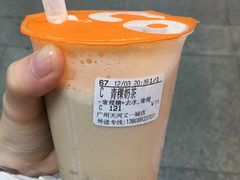-CoCo都可(天河又一城店)