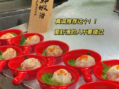 -喜庭海鲜自助(北辰三角洲北辰荟店)