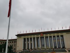 -人民大会堂