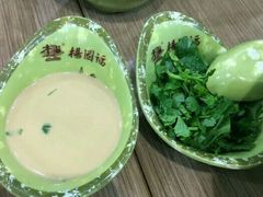 调料-杨国福麻辣烫(龙阳广场店)
