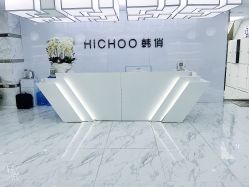 -HQ半永久纹绣纹眉