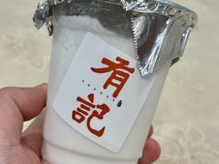 -有记家厨(后龙西街店)