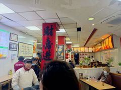 -瞻老元面馆(双塘路店)