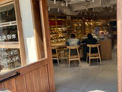 -匠造烘焙(联洋店)