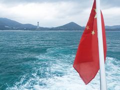 -三亚游船旅游中心(三亚鹿回头游艇游船公共码头店)