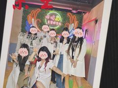 -呼吸沉浸式剧场(甘露园店)