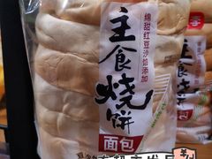 -张包铺(道外店)