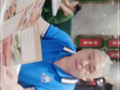 -赏点粤式点心(广州塔店)