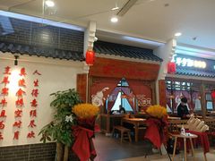 -半步颠小酒馆(繁花中心)