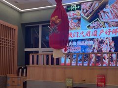-叁宝烤肉• 西安烧烤(凤城十二路店)