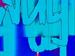 -交通银行前滩31演艺中心