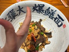 虾爆九段鳝拌川-李犟大爆鳝面·手工蟹黄包(湖滨西湖店)