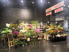 -豆豆花艺(新光天地店)