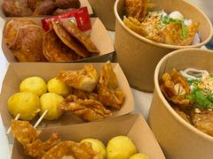 咖喱爆浆二重奏-非遗·十八曲鱼饺(西马总店)